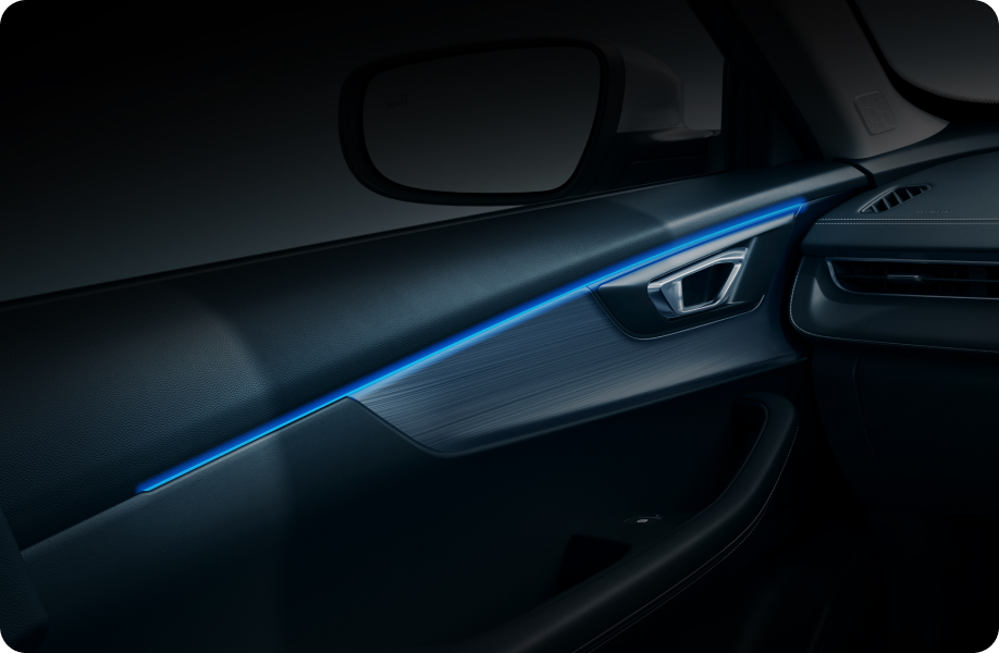 Multicolor Ambient Light
